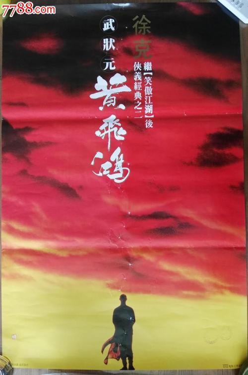 哪里能办洛斯托夫特学院文凭毕业证