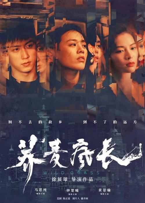 哪里能办理纽约州结婚证